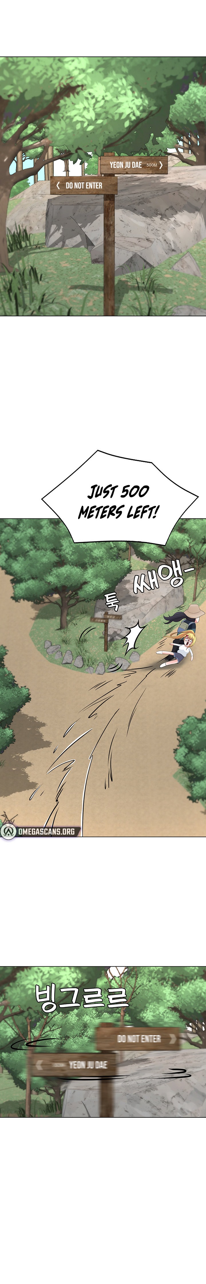 Seoul Kids These Days Chapter 18 - Page 21