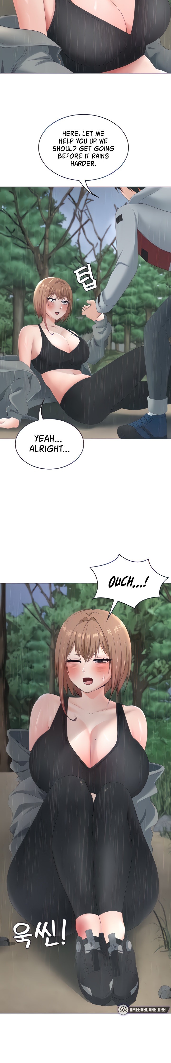 Seoul Kids These Days Chapter 19 - Page 3