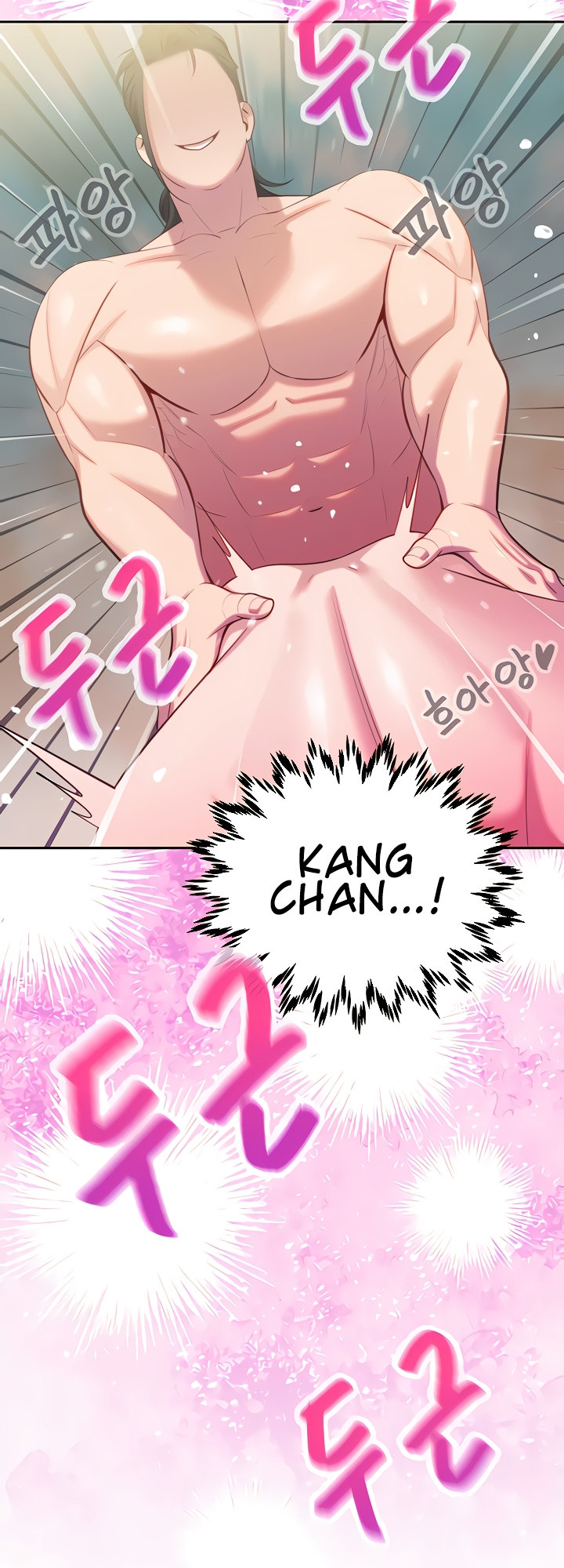 The Secret Affairs Of The 3rd Generation Chaebol Chapter 48 - Page 26