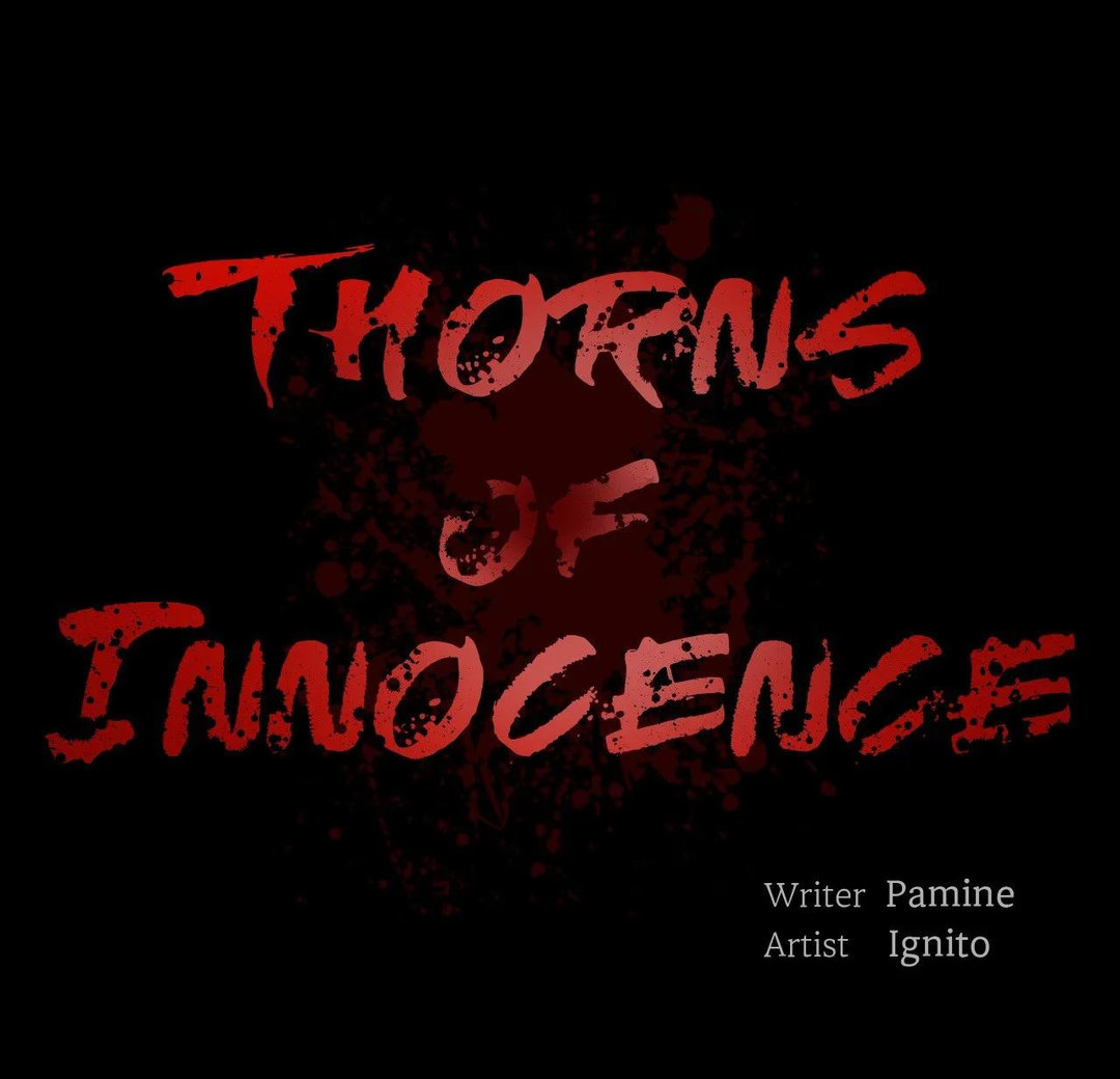 Thorns of Innocence Chapter 83 - Page 1