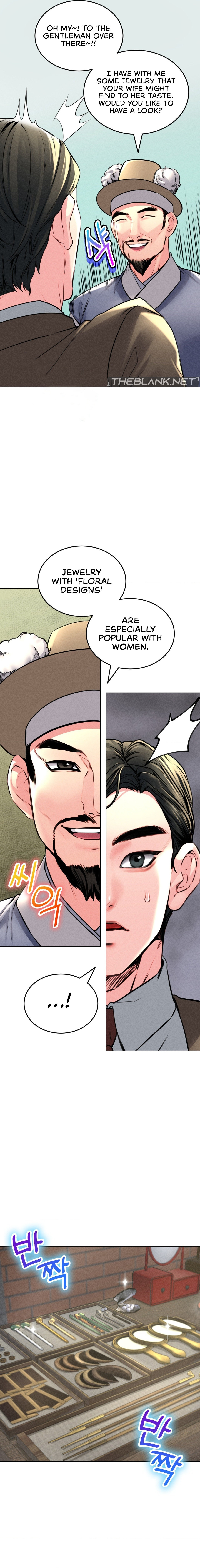 Modern Apartment, Gyeonseong 1930 Chapter 16 - Page 6