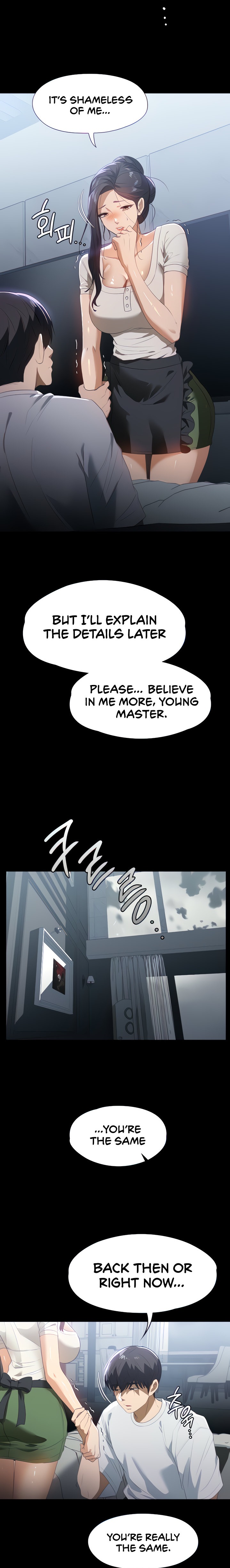 Young Housemaid Chapter 16 - Page 5