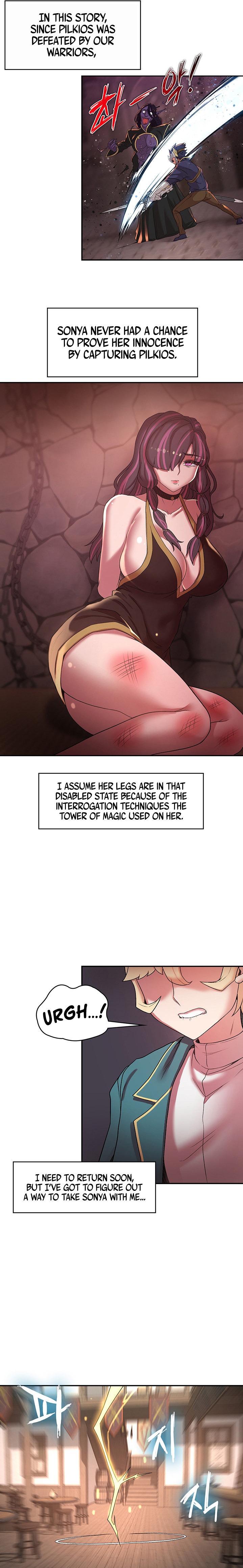 The Main Character is the Villain Chapter 40 - Page 10