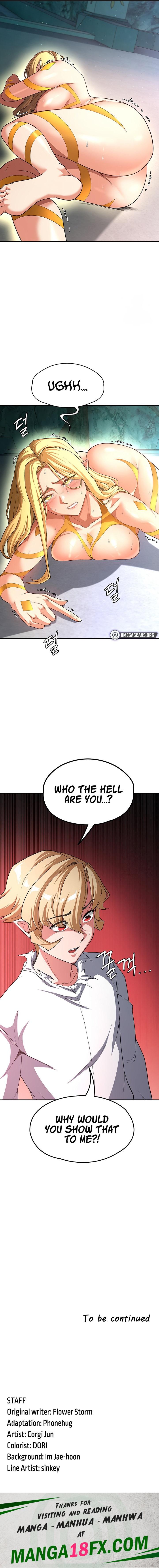 The Main Character is the Villain Chapter 84 - Page 17