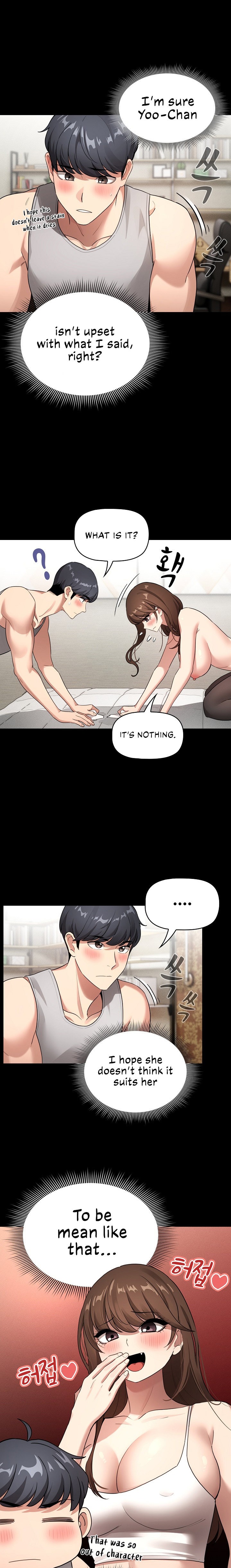 Private Tutoring in These Trying Times Chapter 109 - Page 4