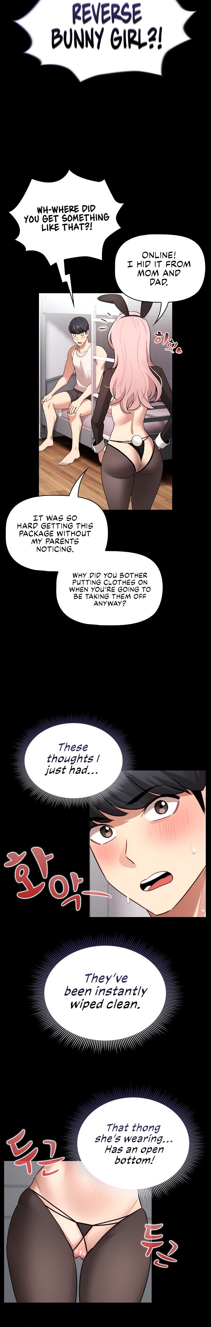 Private Tutoring in These Trying Times Chapter 116 - Page 21