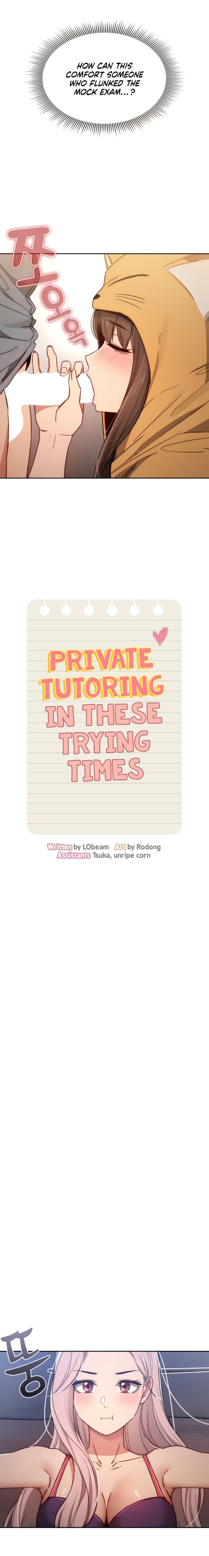 Private Tutoring in These Trying Times Chapter 29 - Page 3