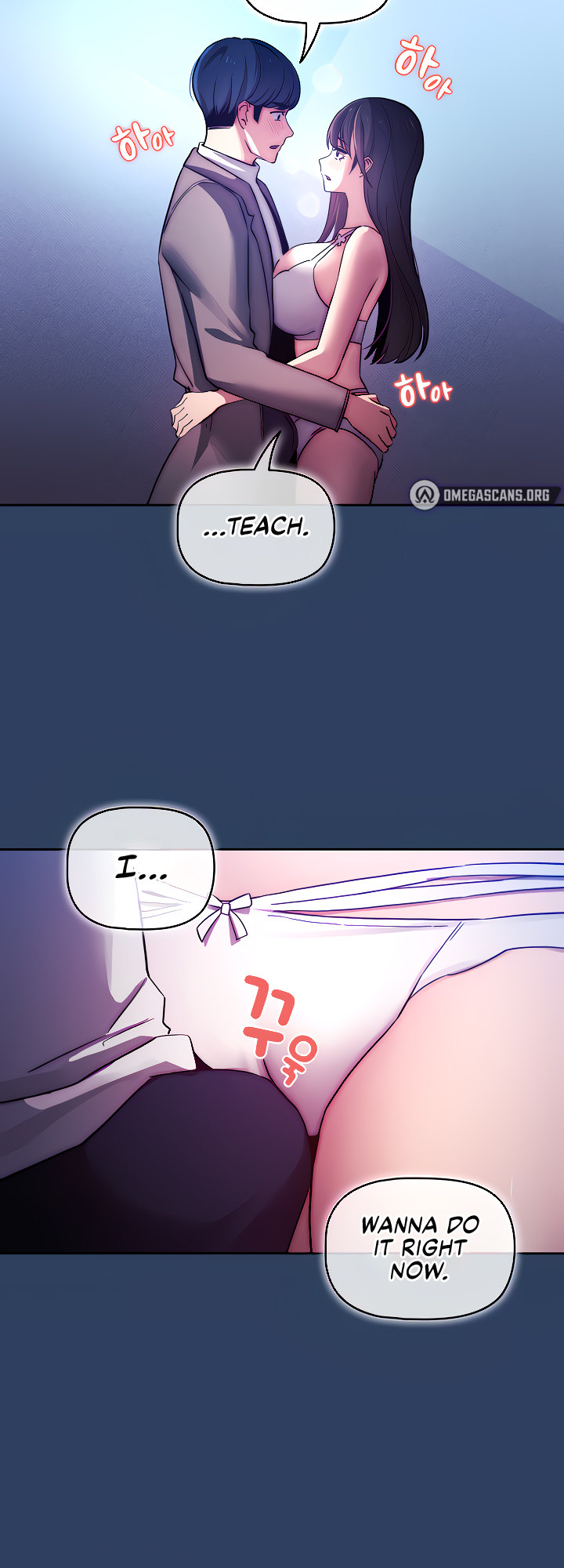 Private Tutoring in These Trying Times Chapter 39 - Page 35