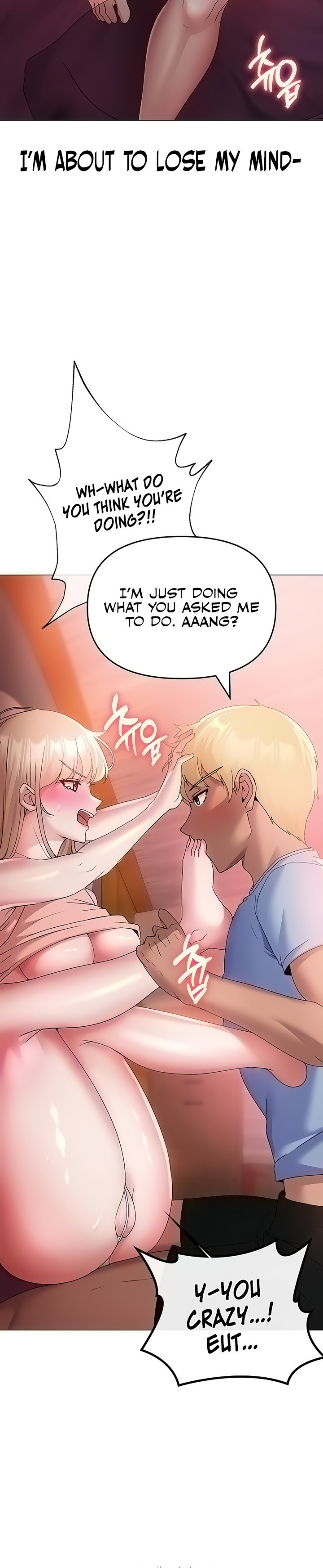 Golden Facade Chapter 11 - Page 14