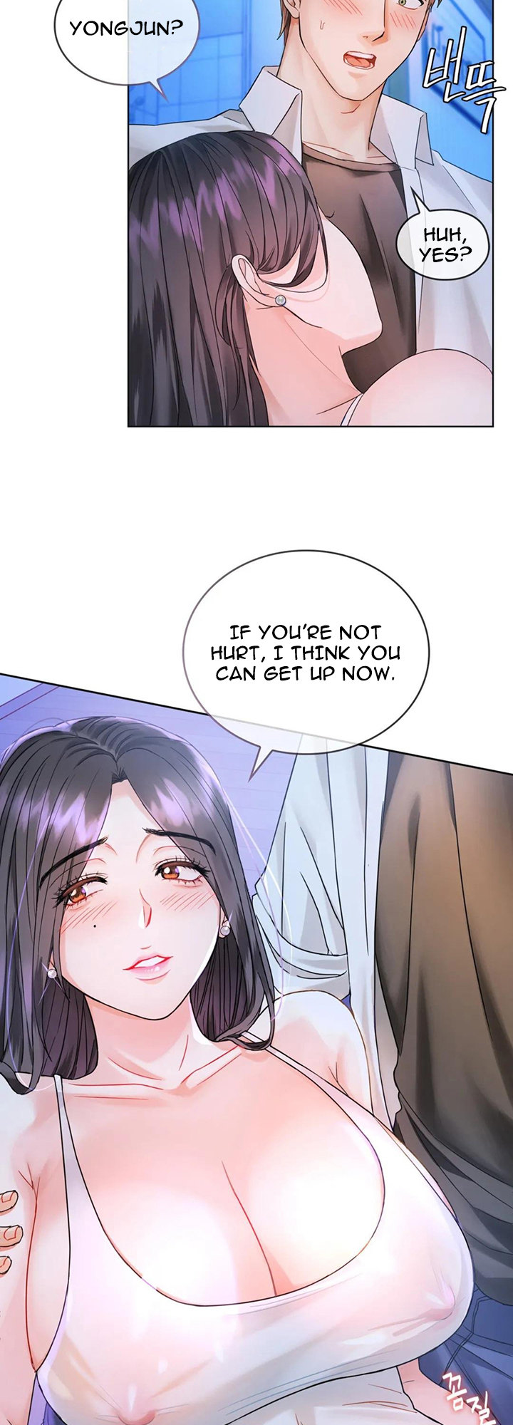 I Can’t Stand It, Ajumma Chapter 3 - Page 12