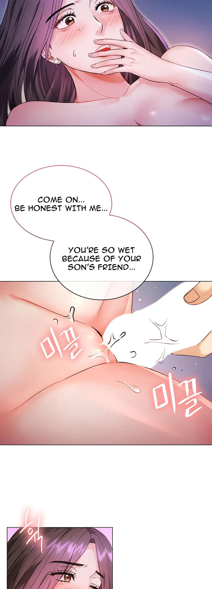 I Can’t Stand It, Ajumma Chapter 4 - Page 16