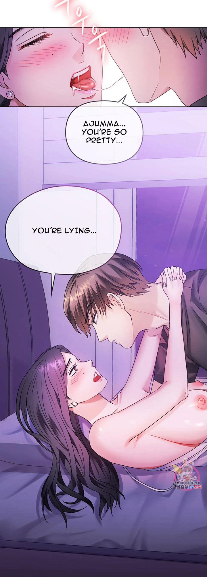 I Can’t Stand It, Ajumma Chapter 4 - Page 8