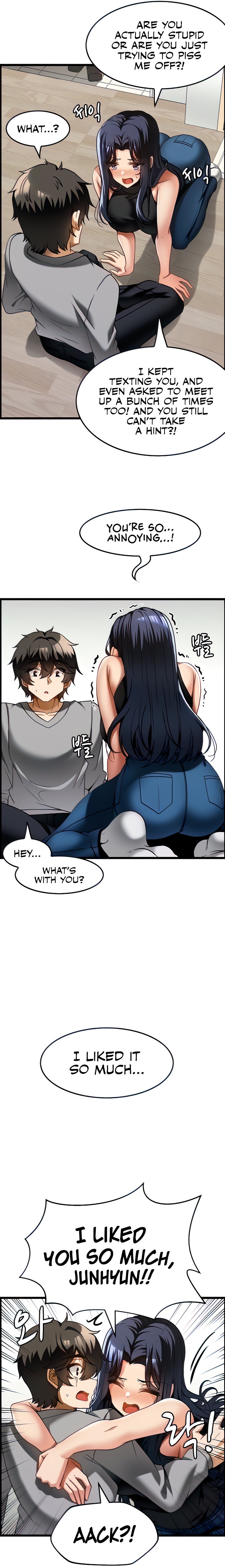 Too Good At Massages Chapter 17 - Page 7