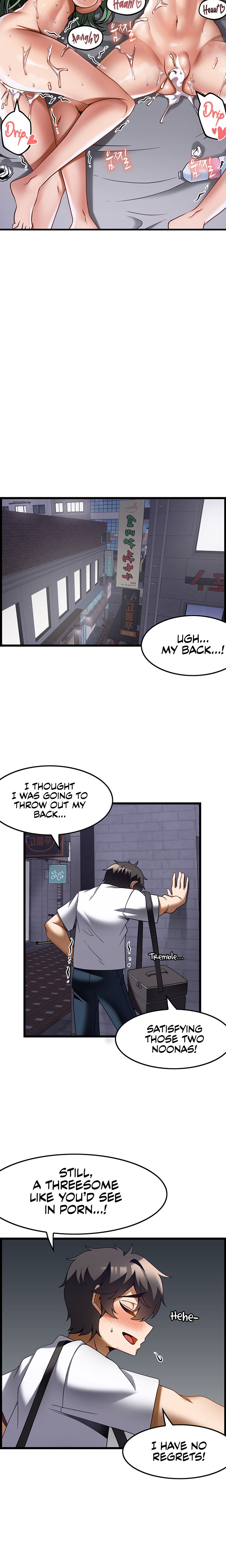 Too Good At Massages Chapter 23 - Page 24