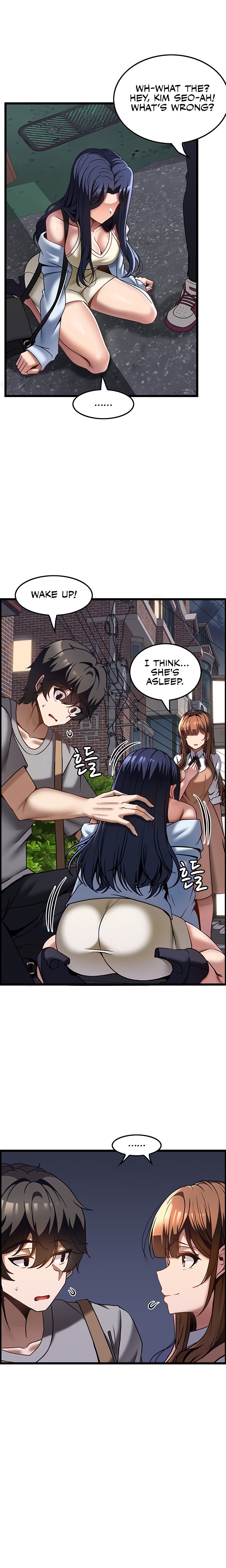 Too Good At Massages Chapter 31 - Page 13