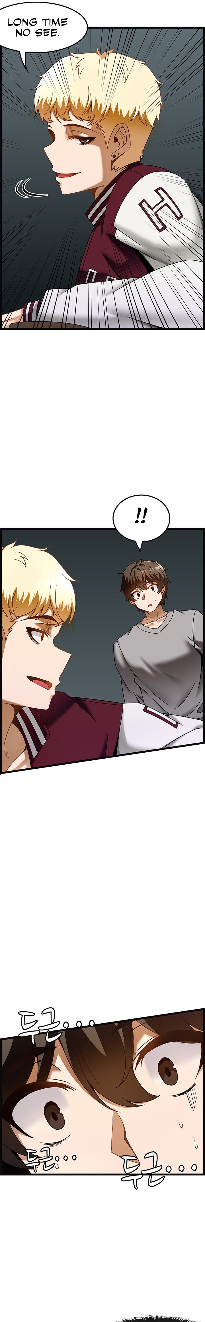 Too Good At Massages Chapter 37 - Page 13