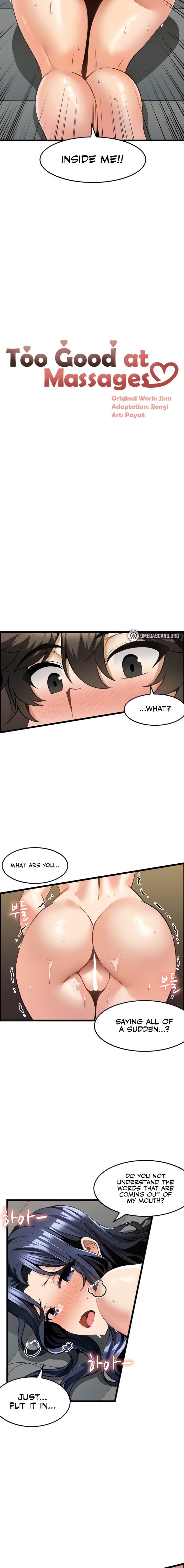 Too Good At Massages Chapter 8 - Page 2