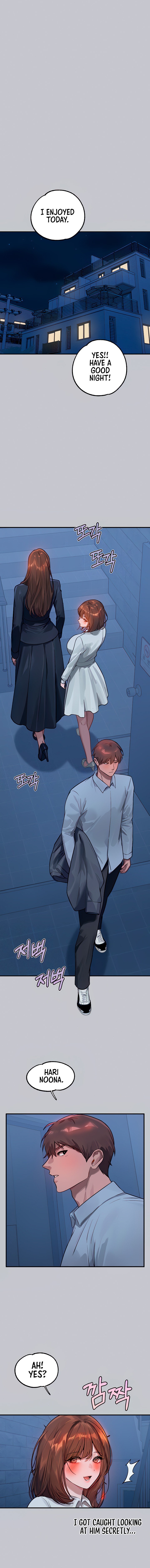 My Landlady Noona Chapter 101 - Page 13