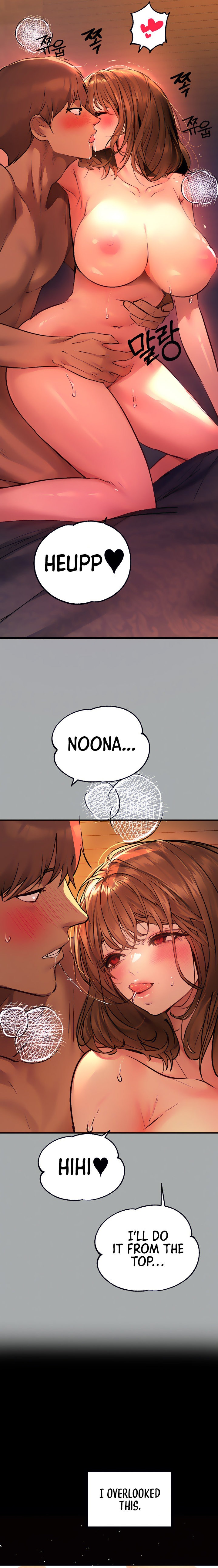 My Landlady Noona Chapter 57 - Page 16