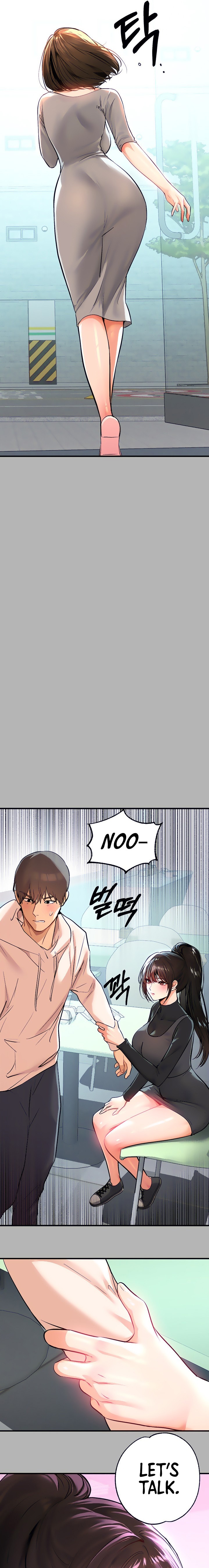 My Landlady Noona Chapter 59 - Page 16