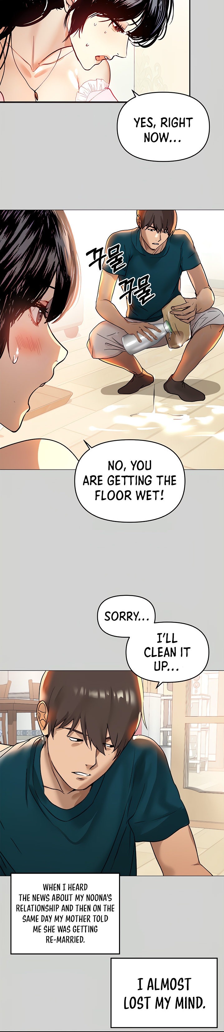 My Landlady Noona Chapter 6 - Page 5