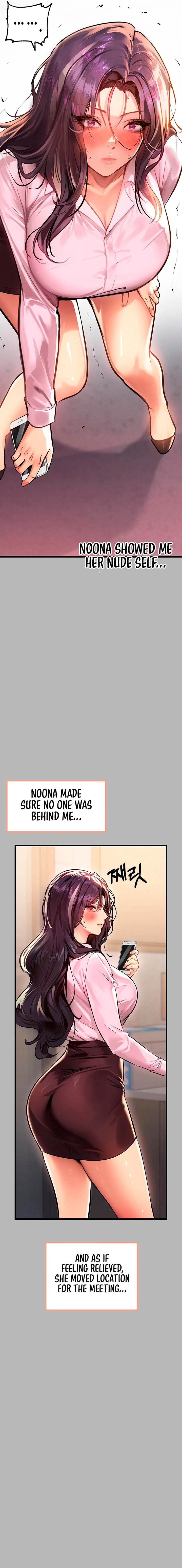 My Landlady Noona Chapter 70 - Page 13