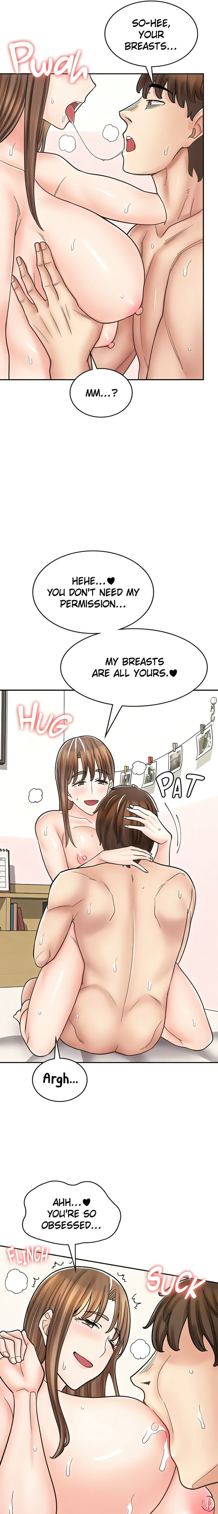 Erotic Manga Café Girls Chapter 41 - Page 20