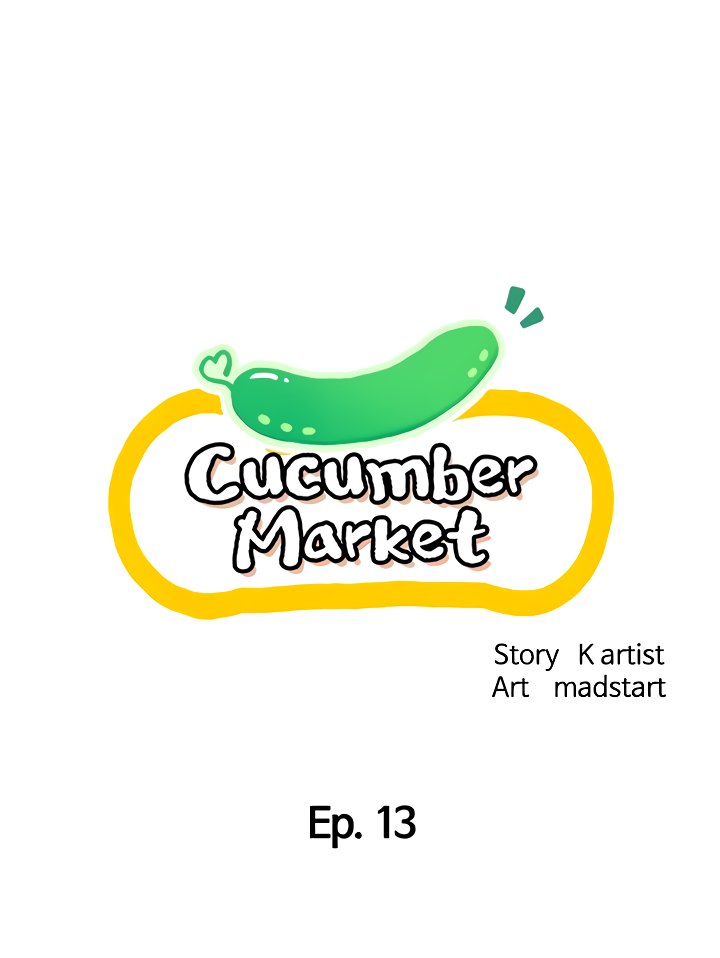 Cucumber Market Chapter 13 - Page 7