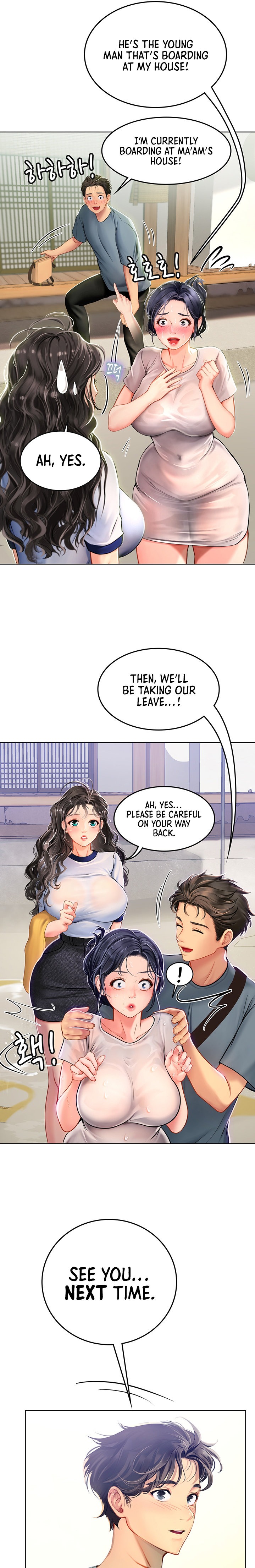 Intern Haenyeo Chapter 6 - Page 25