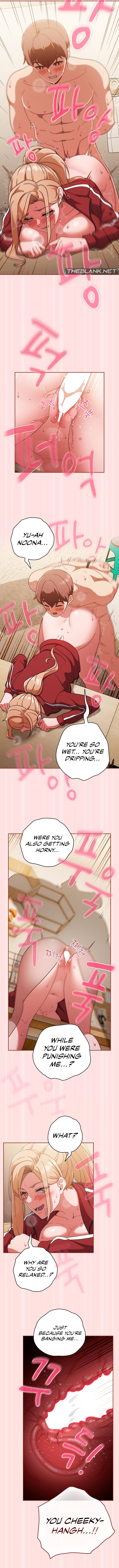 A Sweet Part Time Job Chapter 22 - Page 6