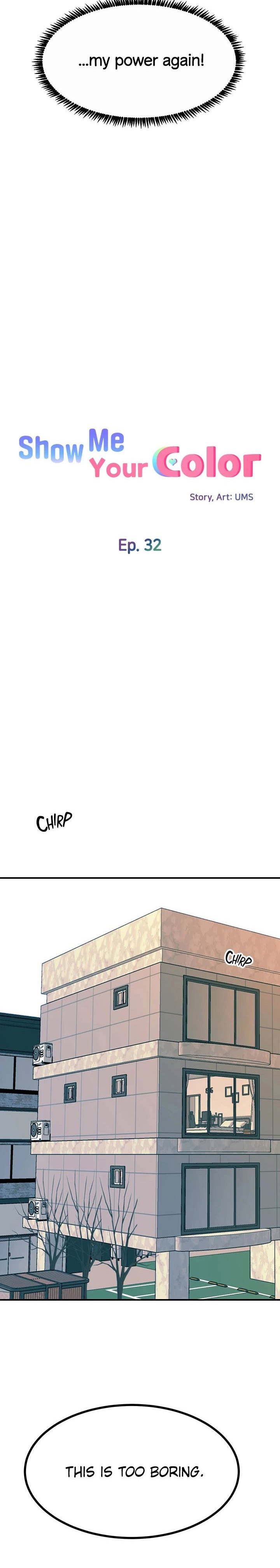 Show Me Your Color Chapter 32 - Page 3