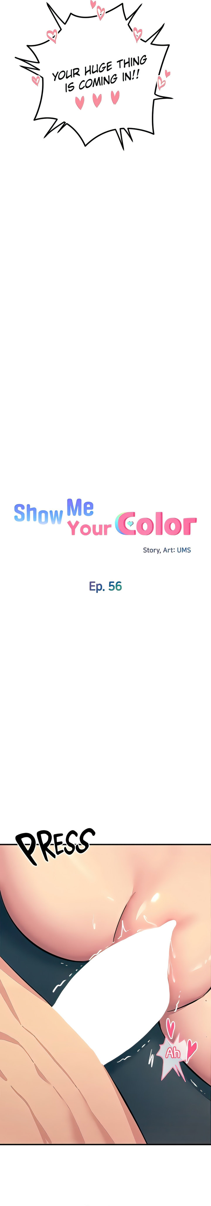 Show Me Your Color Chapter 56 - Page 3