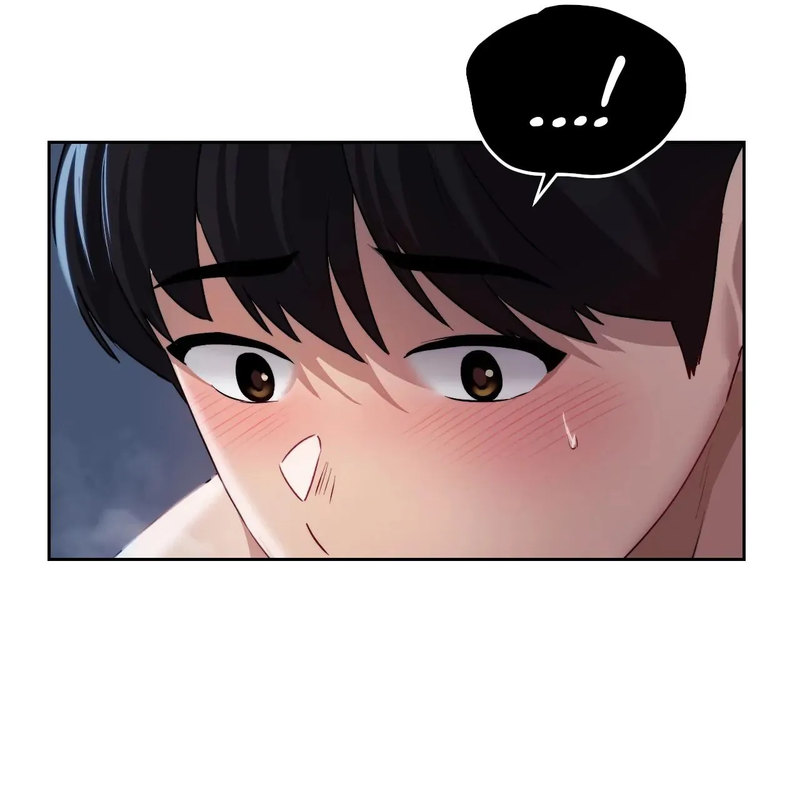 Wreck My Bias Chapter 24 - Page 76