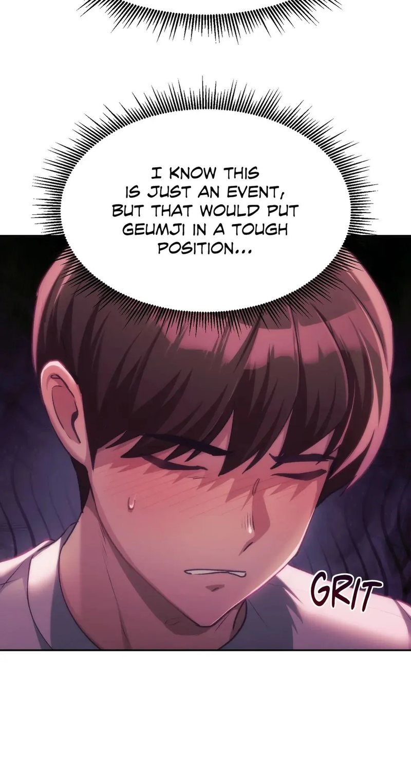 Wreck My Bias Chapter 43 - Page 72