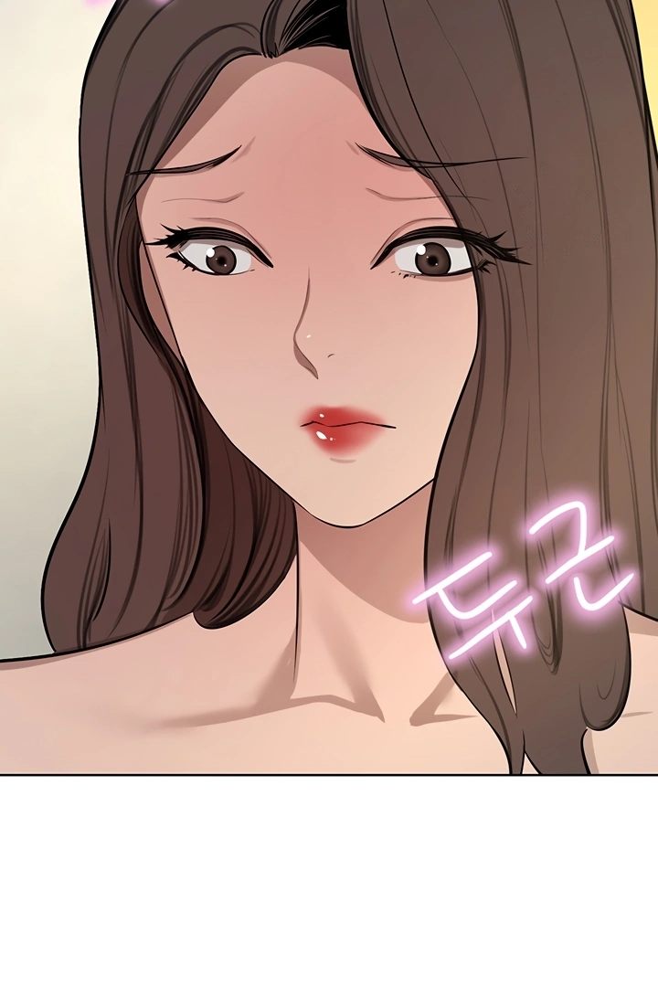 A Rich Lady Chapter 58 - Page 101