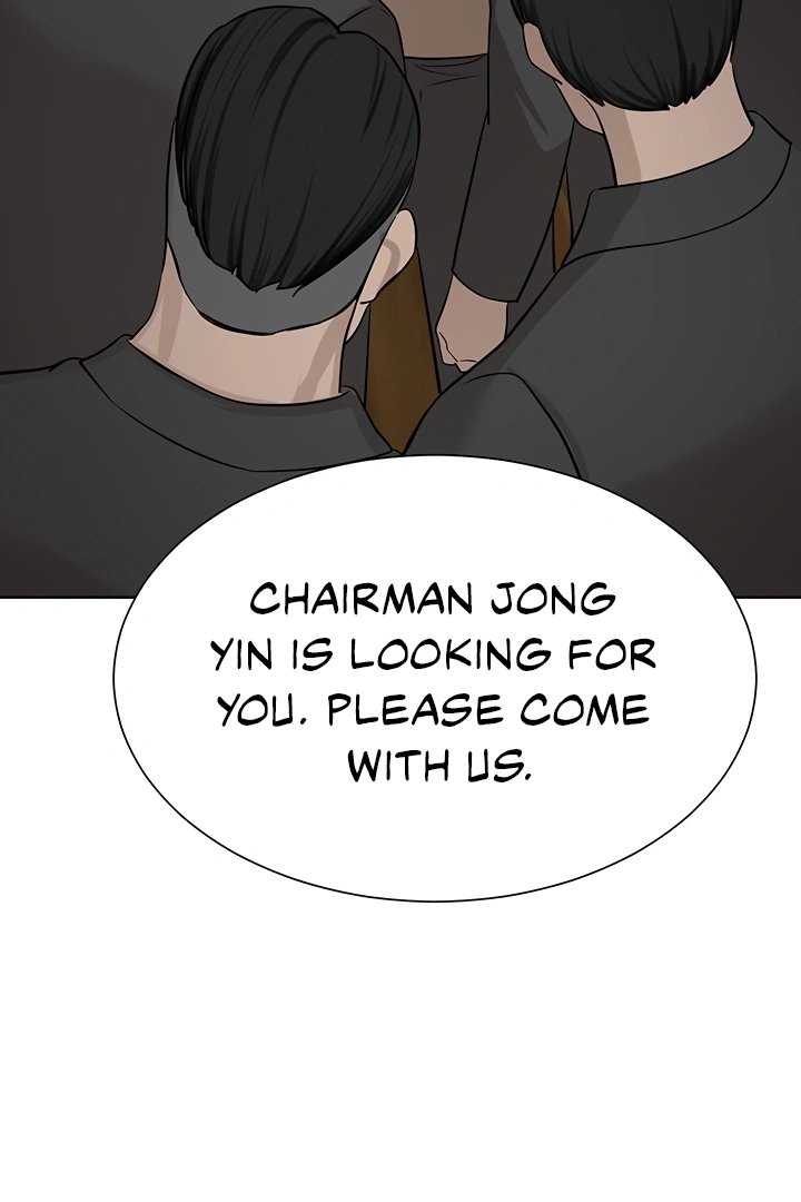 A Rich Lady Chapter 60 - Page 7