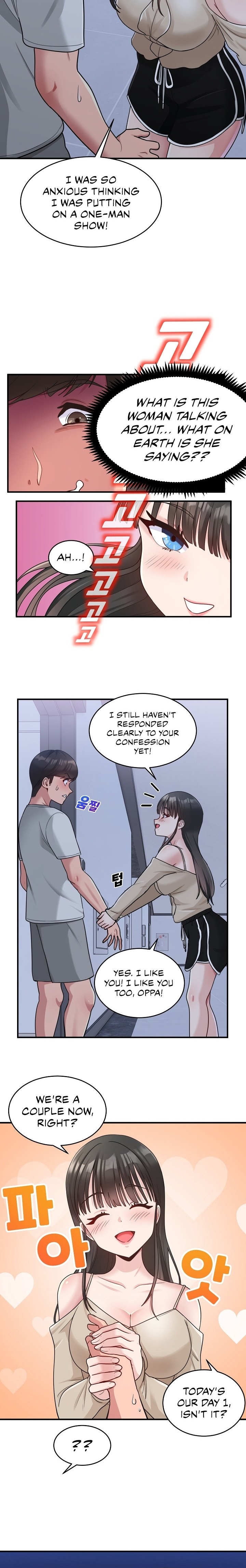 A Crushing Confession Chapter 1 - Page 26