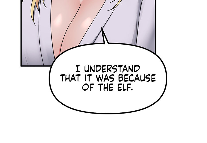 Elf Who Likes To Be Humiliated Chapter 37 - Page 14