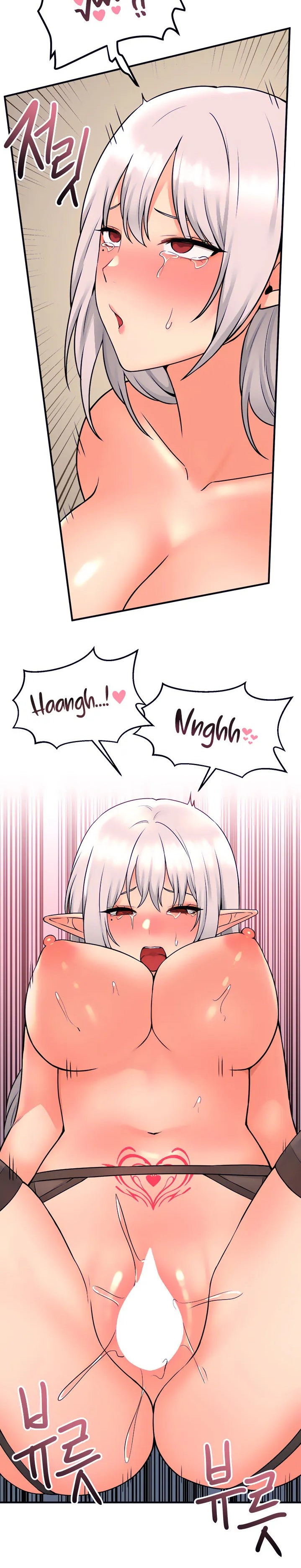 Elf Who Likes To Be Humiliated Chapter 43 - Page 24