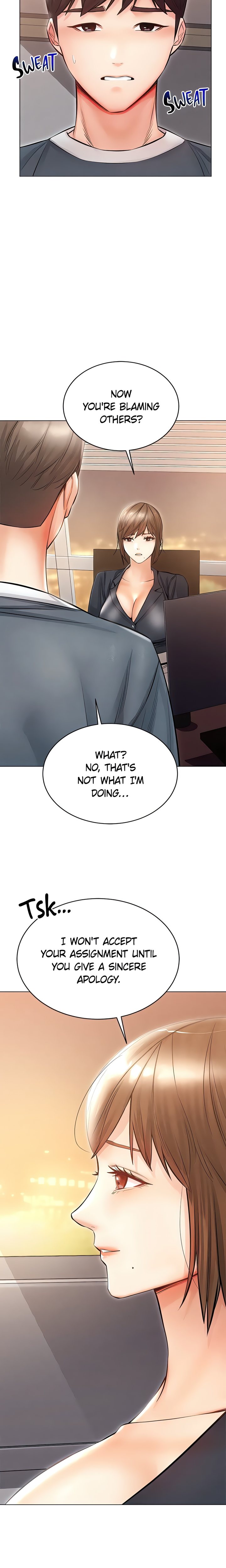 Could You Please Touch Me There? Chapter 21 - Page 24