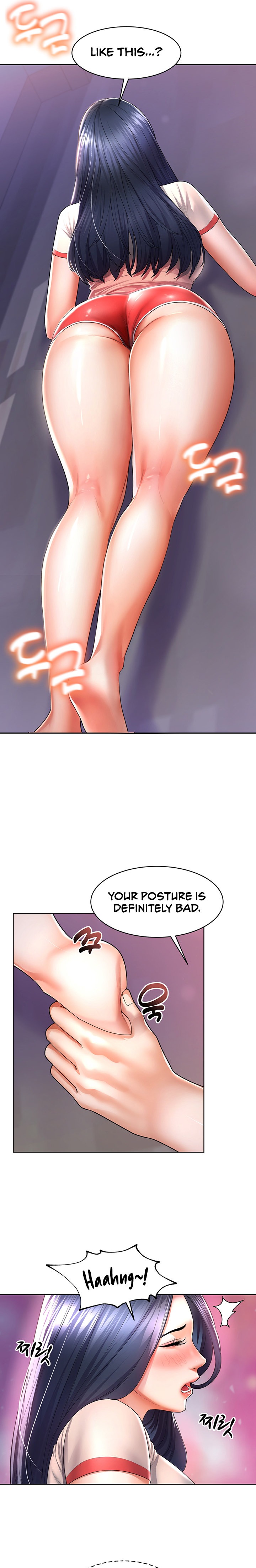 Could You Please Touch Me There? Chapter 4 - Page 10