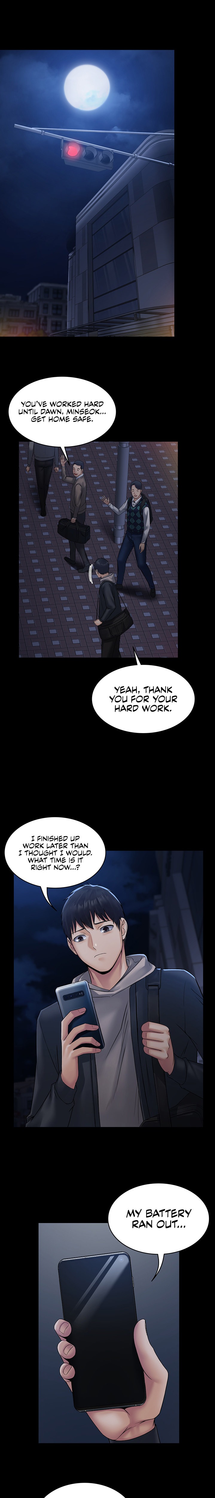 Succubus System Chapter 10 - Page 22