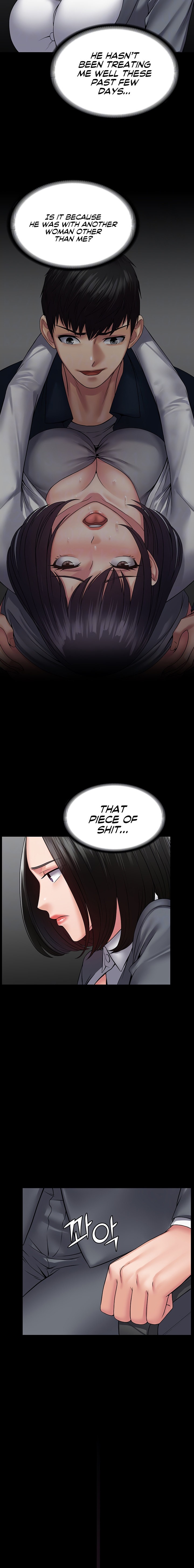 Succubus System Chapter 44 - Page 4