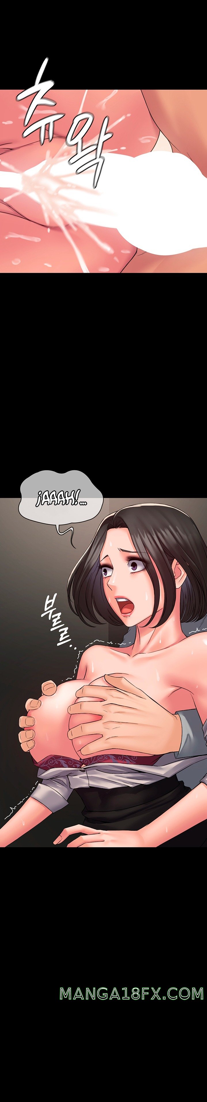 Succubus System Chapter 7 - Page 23