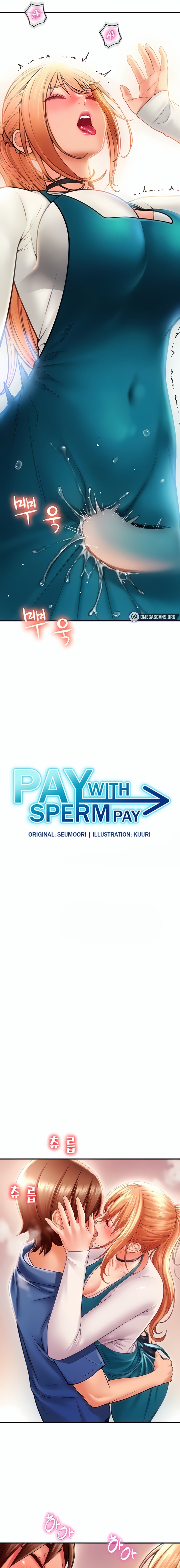 Pay with Sperm Pay Chapter 2 - Page 3