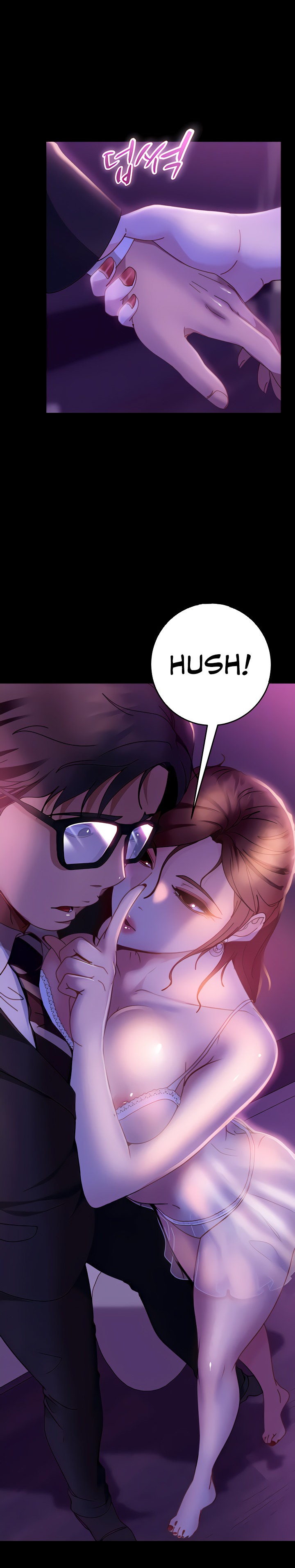 Marriage Agency Review Chapter 21 - Page 8