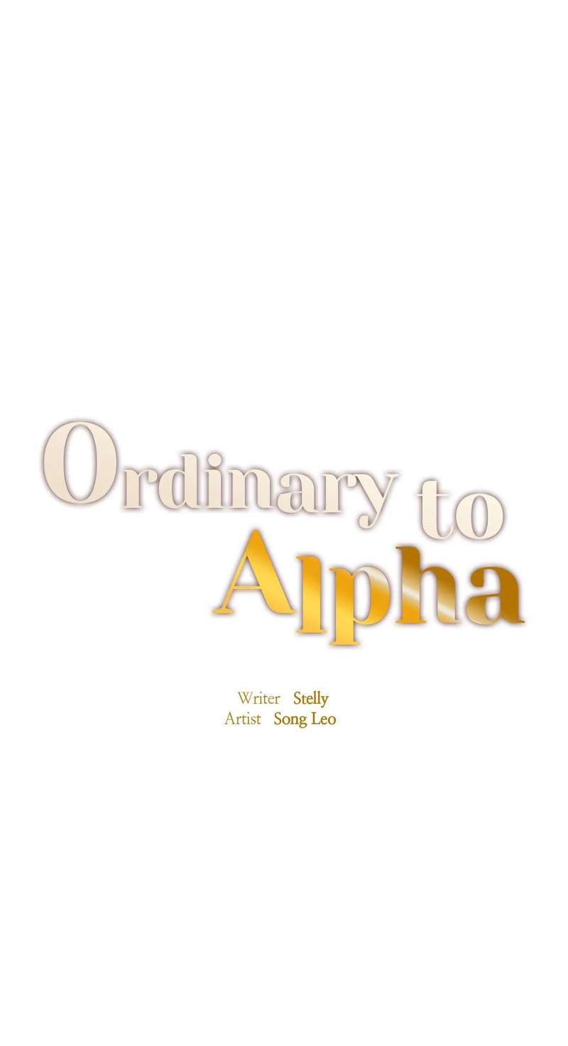 Ordinary to Alpha Chapter 25 - Page 6