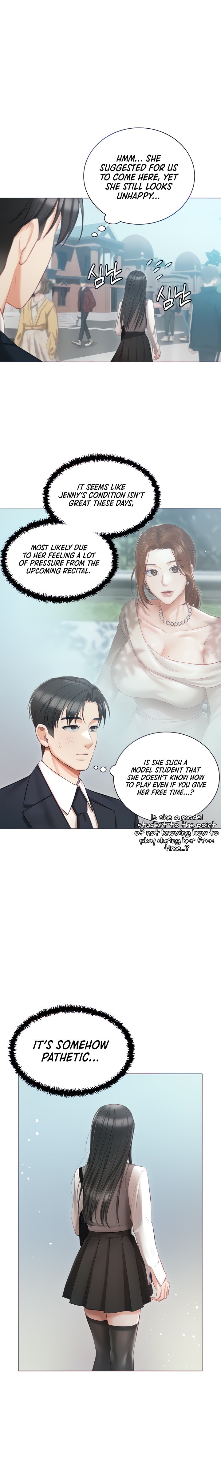 Hyeonjung’s Residence Chapter 18 - Page 7