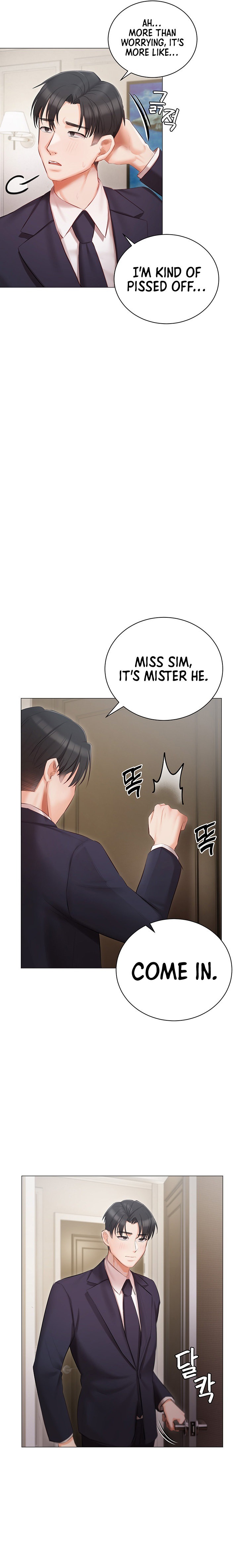 Hyeonjung’s Residence Chapter 22 - Page 19