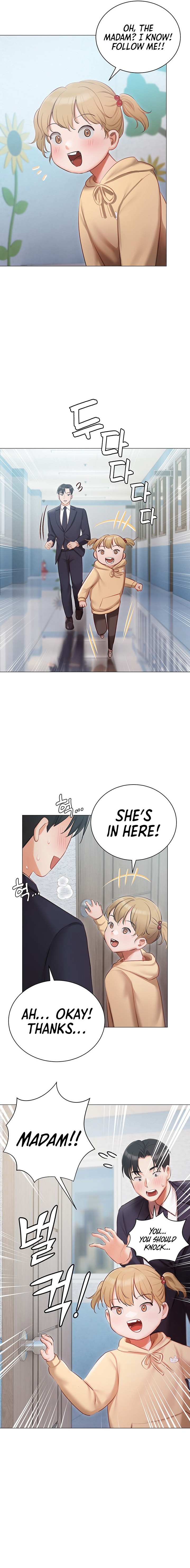 Hyeonjung’s Residence Chapter 24 - Page 22